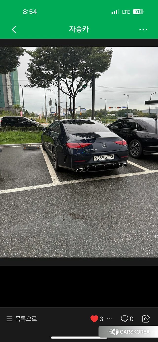 Mercedes-Benz CLS-Class C257 2019 Синий из Кореи, фото 5