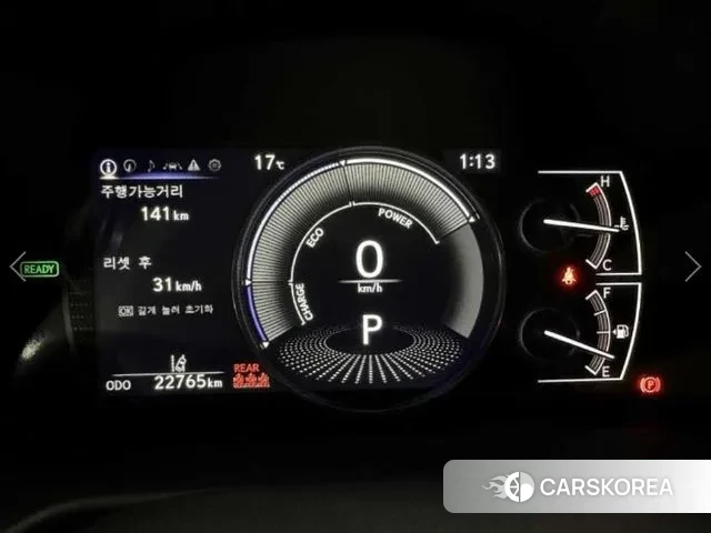 Lexus ES300h 7th generation id 3457940 из Кореи 15