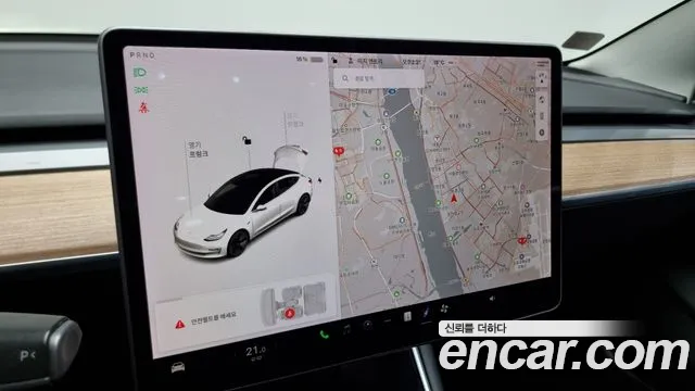 Tesla Model 3 id 2687531 из Кореи 15