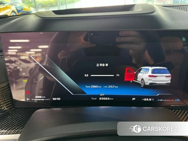 BMW X7 (G07) id 4523608 из Кореи 11