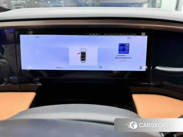 Geely Galaxy Galaxy L7 id 4182564 из Китая 15