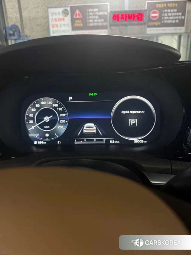 Kia K5 3rd generation id 3843821 из Кореи 15