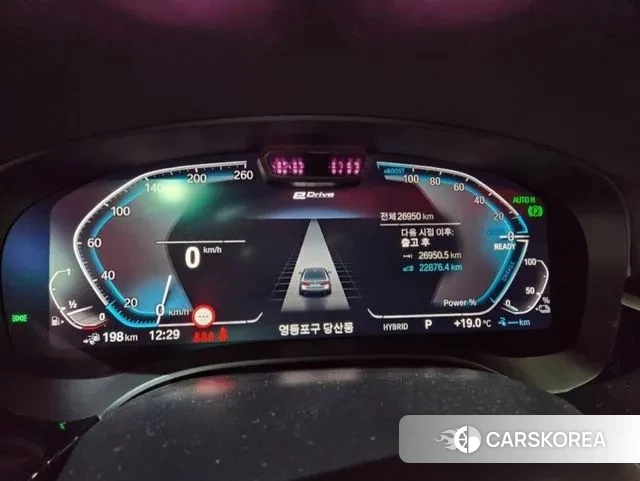 BMW 5 Series (G30) id 3448044 из Кореи 15