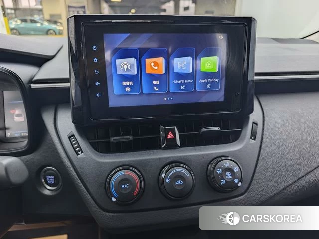 Toyota Corolla id 4238240 из Китая 10