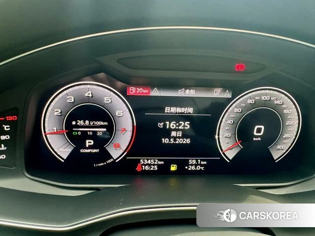 Audi A6L id 4307049 из Китая 9