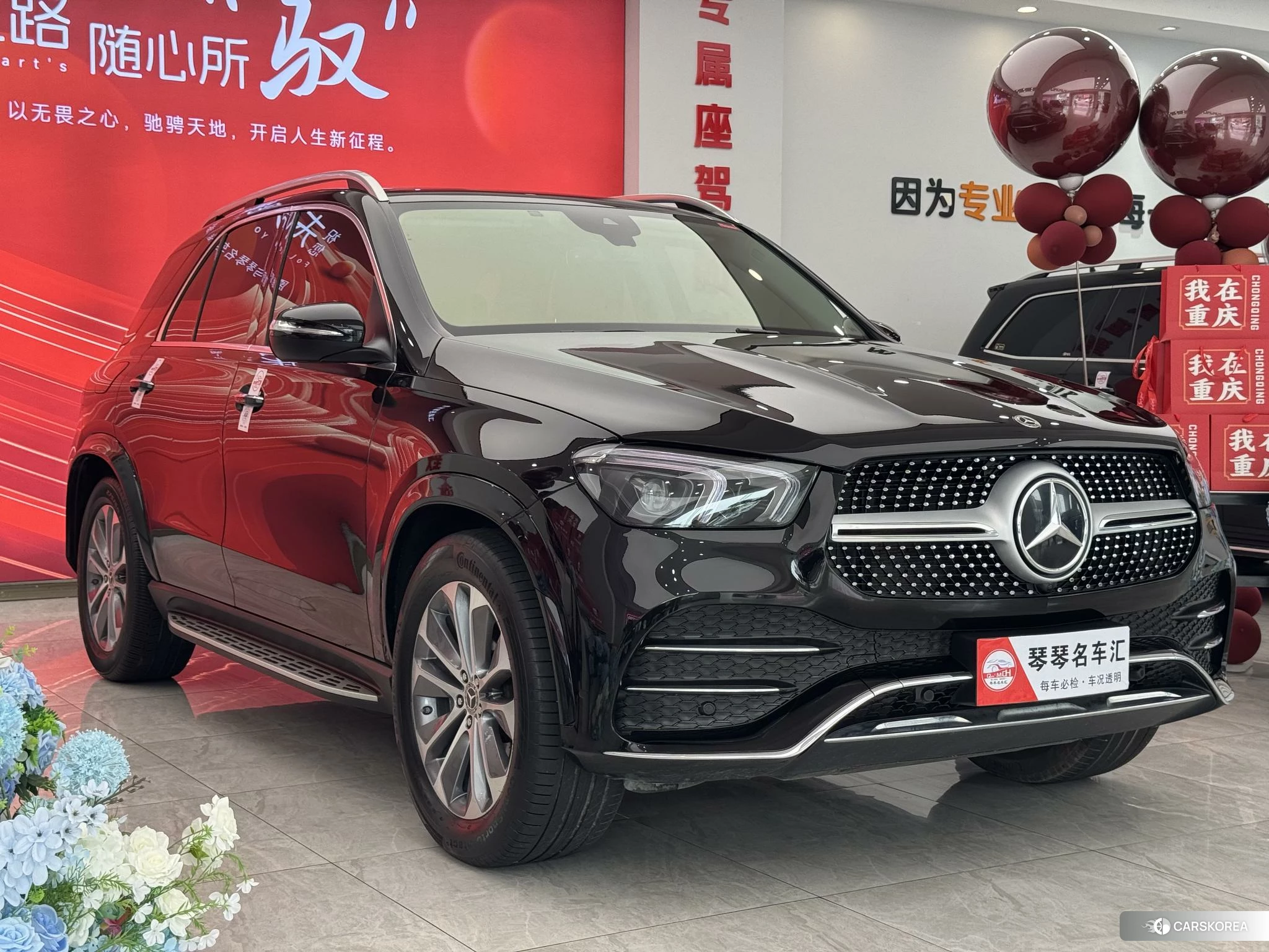 Mercedes-Benz GLE (import) id 4426660 из Китая 21