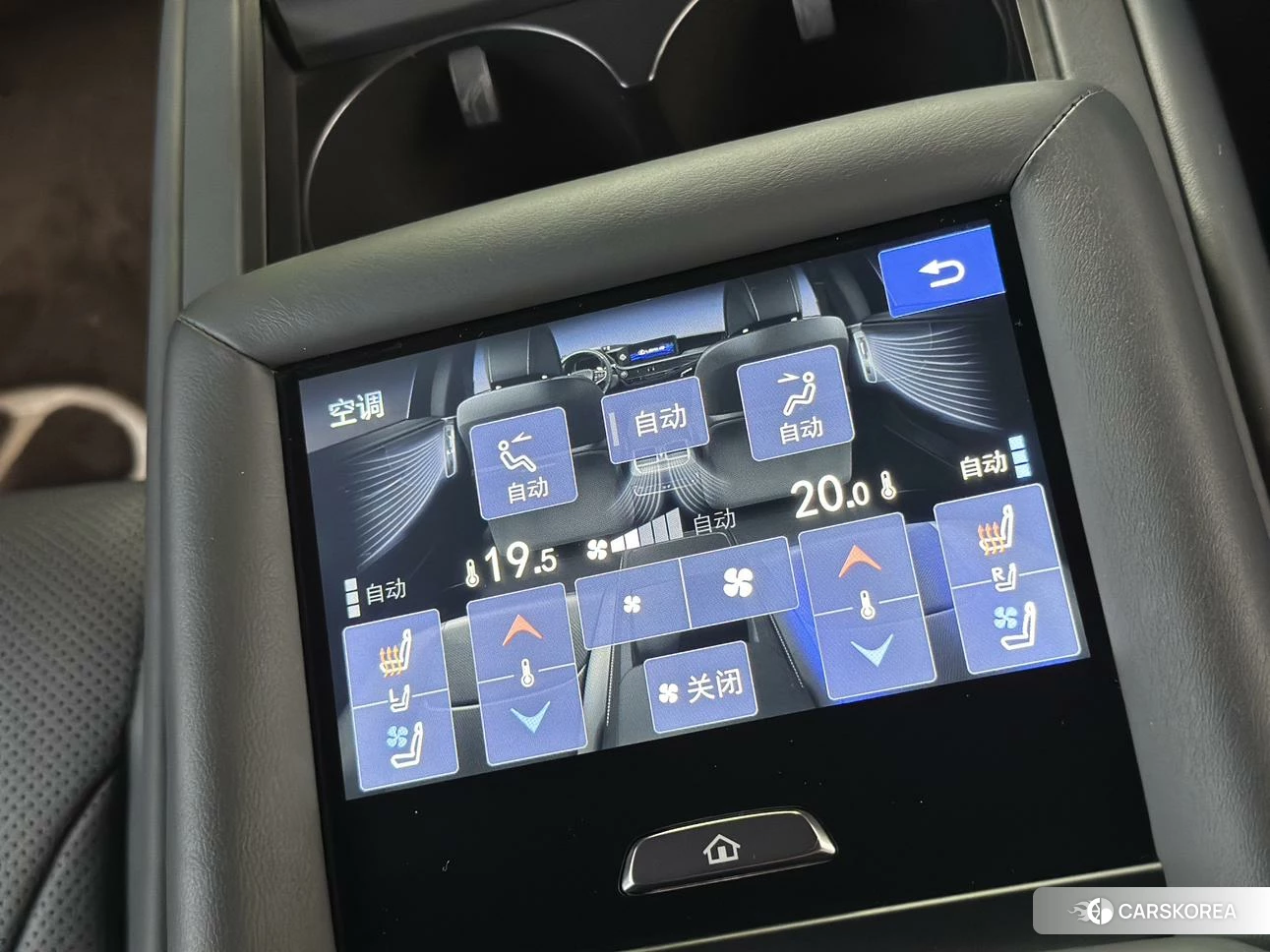 Lexus LS id 4420304 из Китая 45