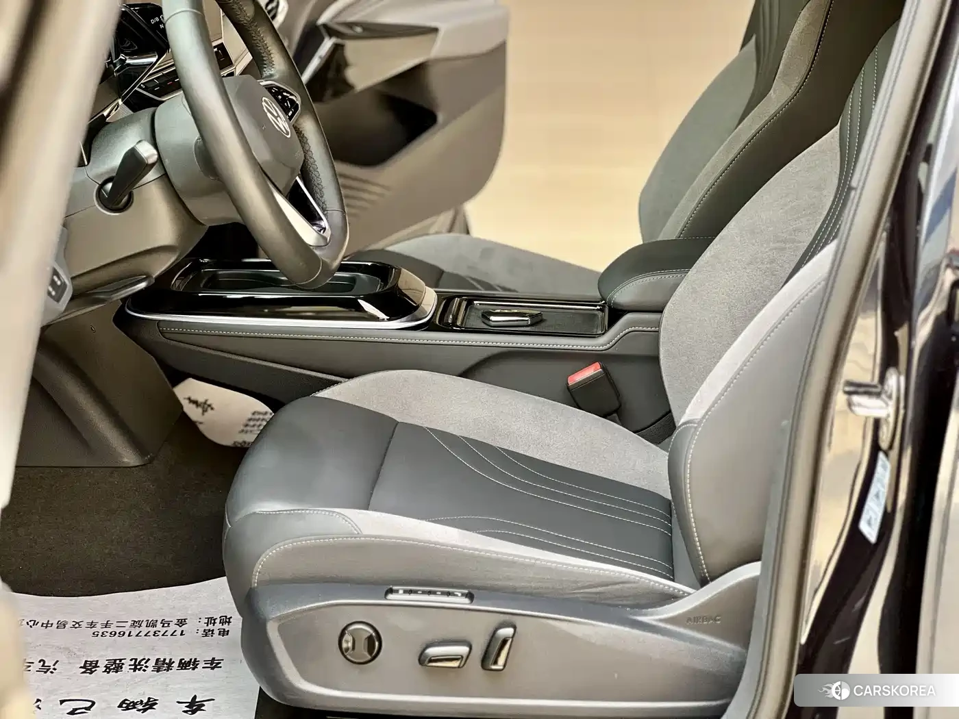 Volkswagen ID.4 CROZZ id 4680441 из Китая 10