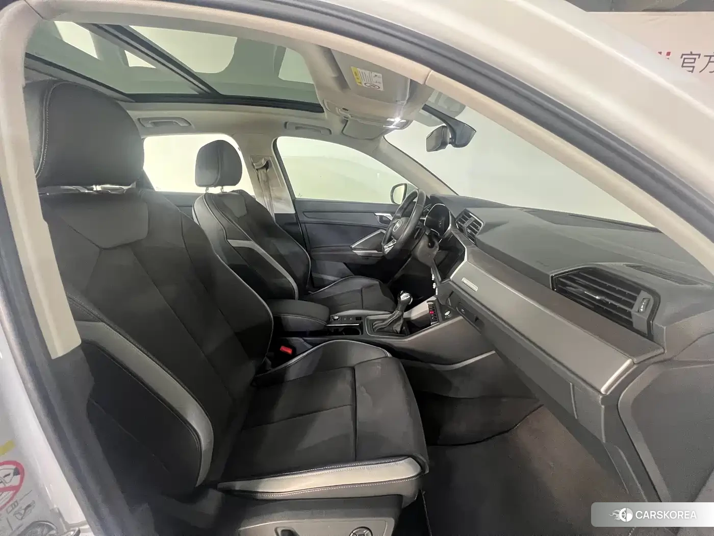 Audi Q3 id 4589107 из Китая 16