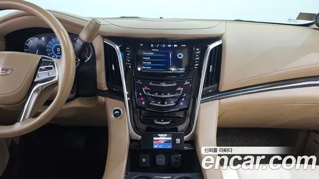 Cadillac Escalade id 2528861 из Кореи 15