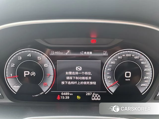 Audi Q3 2024 Белый из Китая, фото 5