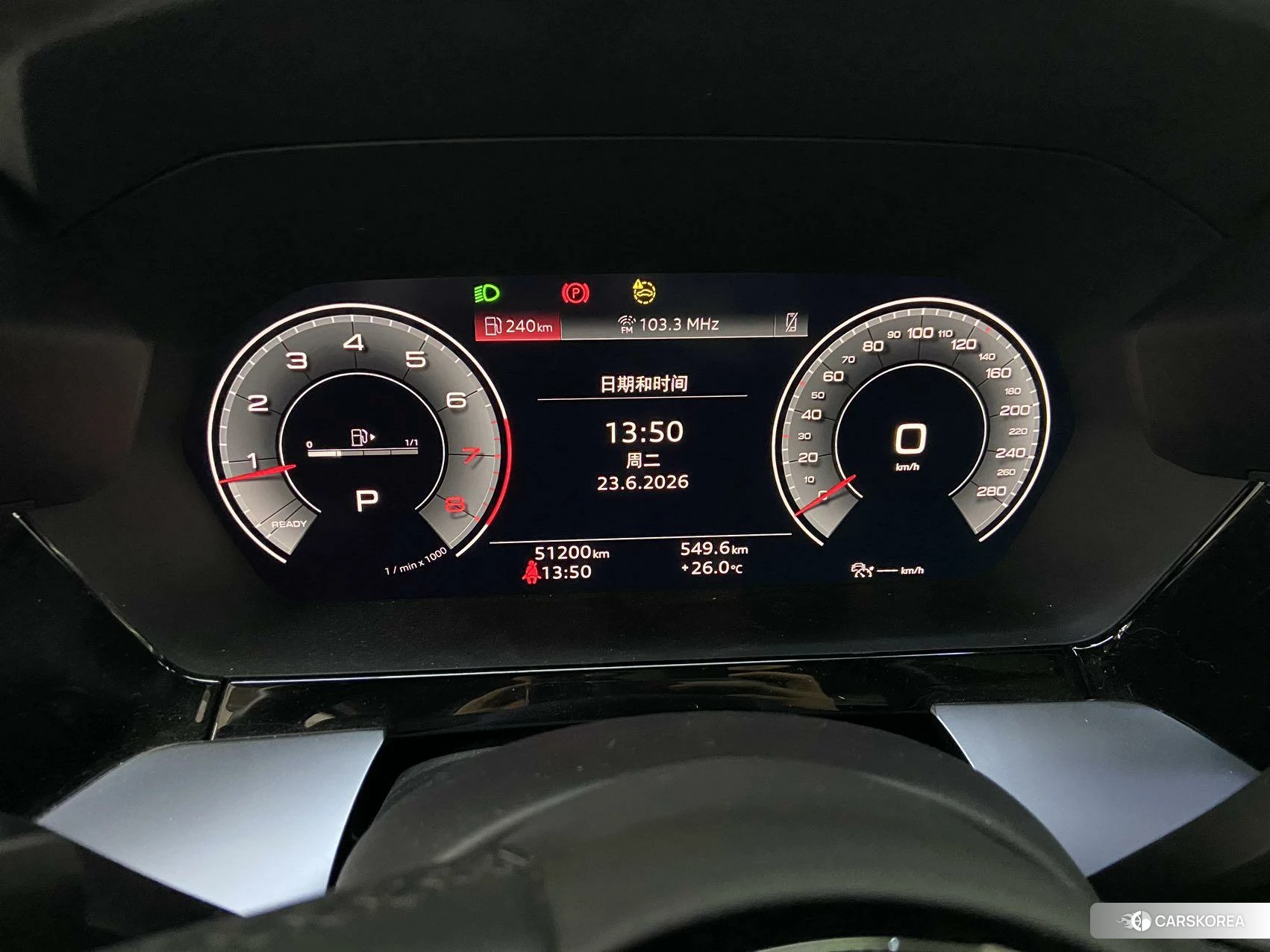 Audi A3 id 4510775 из Китая 21