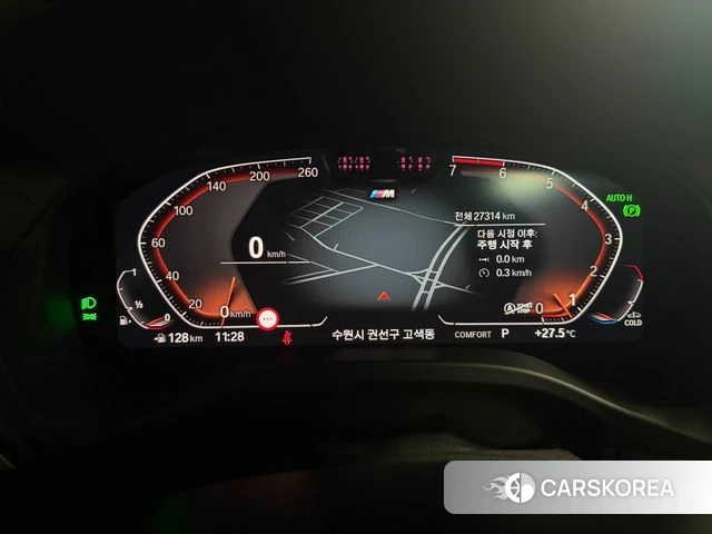BMW X4 (G02) 2024 Небесно-голубой из Кореи, фото 5