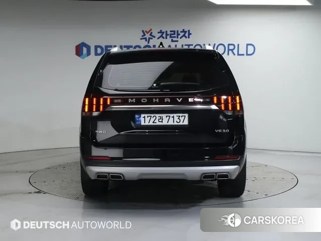 Kia Mohave Master id 3567628 из Кореи 15