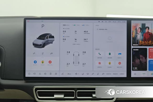 Ideal car Ideal L8 id 4208488 из Китая 12
