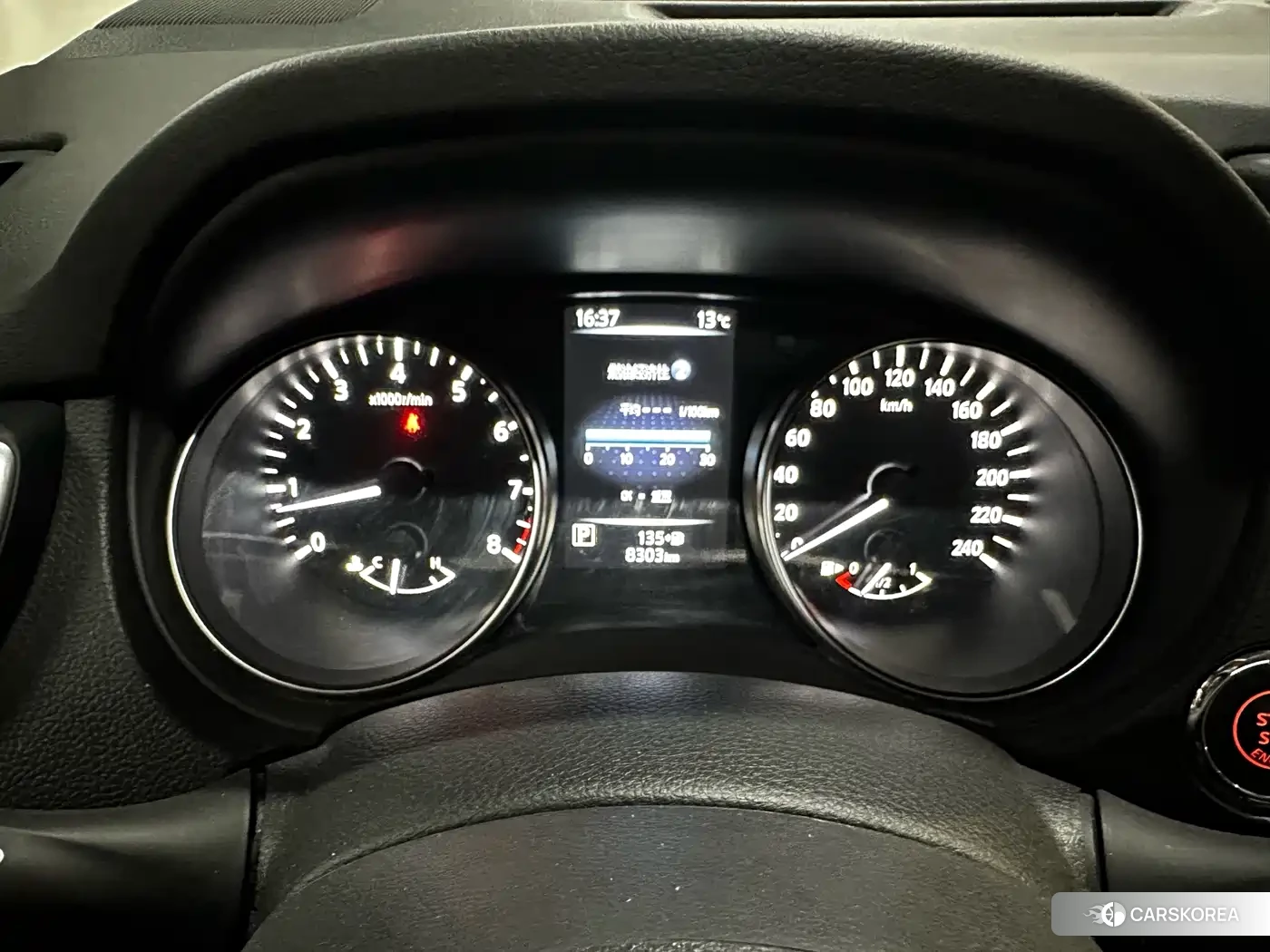 Nissan Qashqai id 4653739 из Китая 12