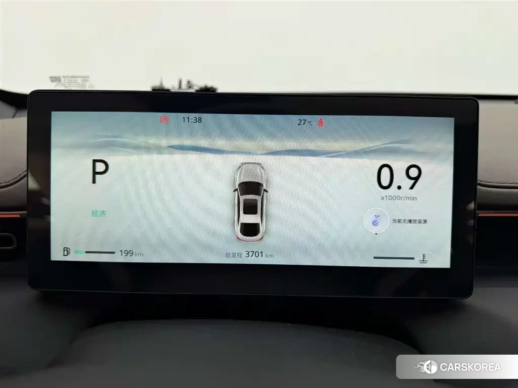 Chang'an Yidong id 4553843 из Китая 21