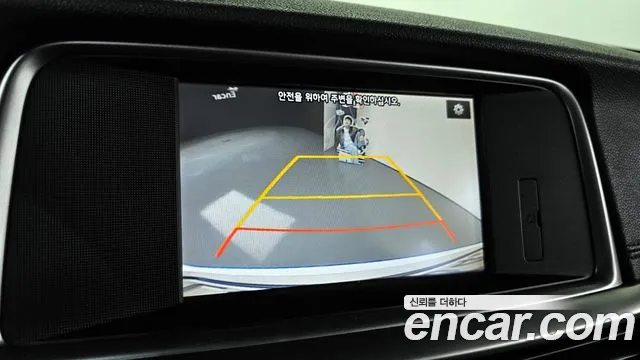 Kia The New K5 2nd generation id 2672474 из Кореи 15