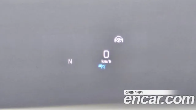 Mercedes-Benz S-Class W222 id 2759429 из Кореи 15