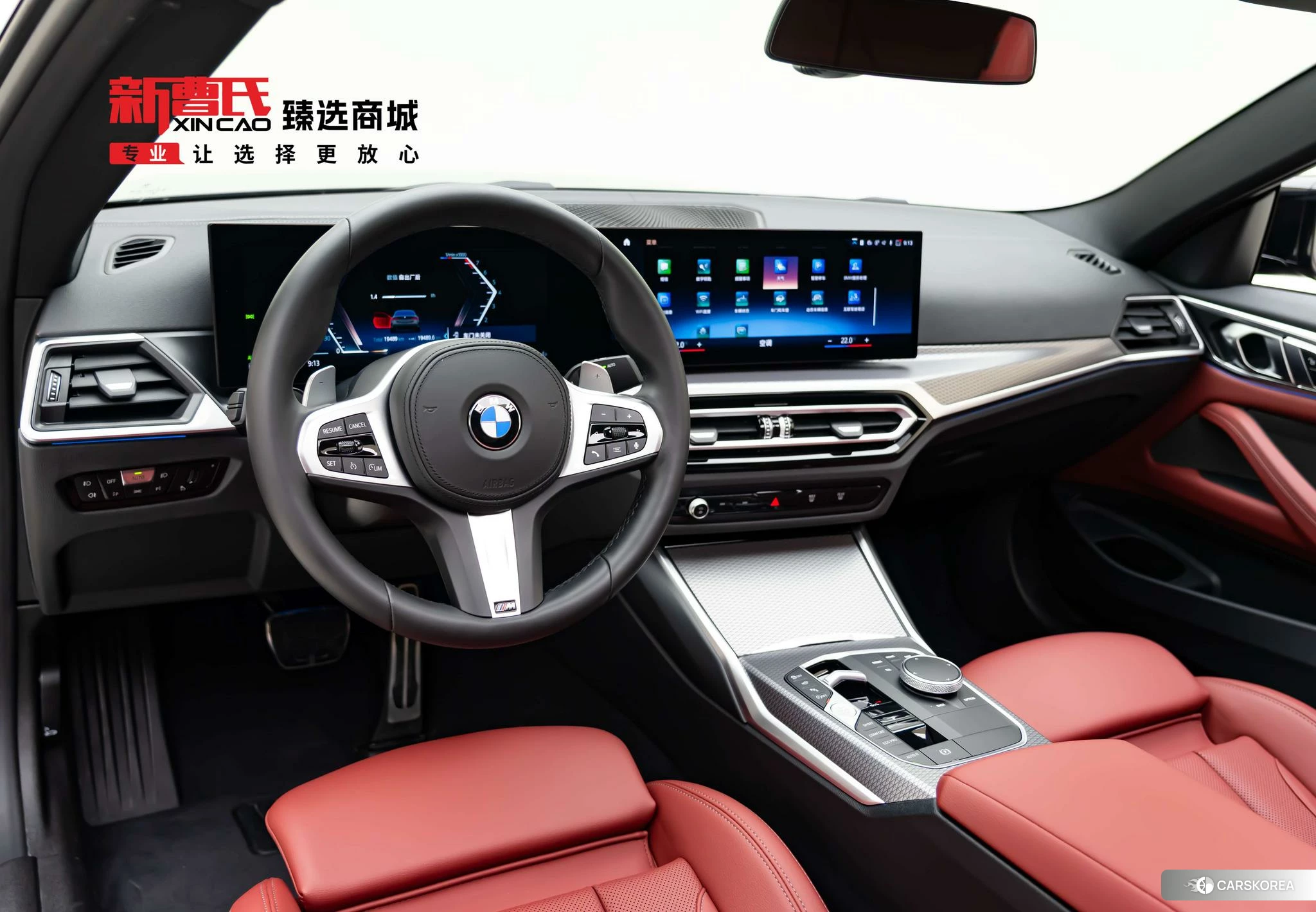 BMW 4 series id 4419092 из Китая 13