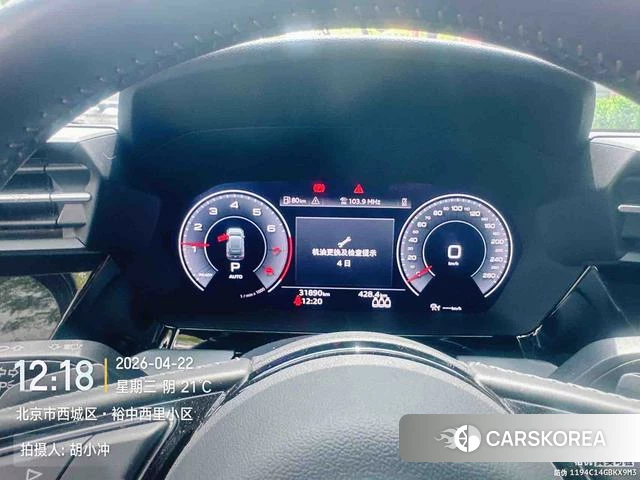Audi A3 2022 Темно-серый из Китая, фото 6