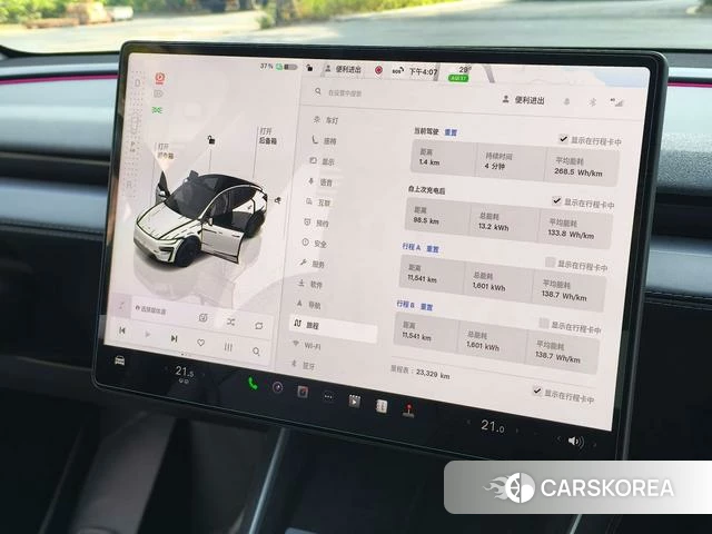 Tesla Model Y id 3907802 из Китая 10