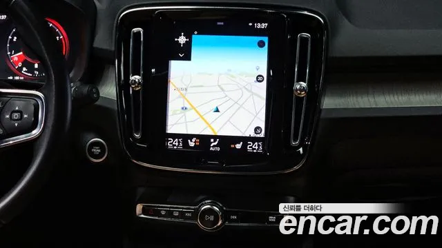 Volvo XC40 id 2631065 из Кореи 15