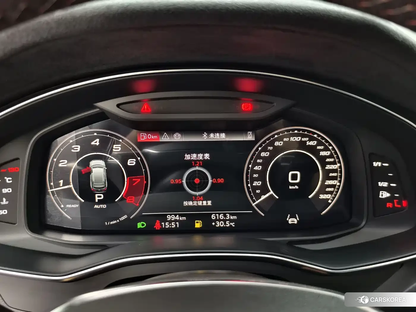 Audi RS 6 id 4546226 из Китая 15