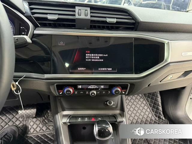 Audi Q3 id 4313336 из Китая 19