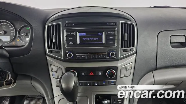 Hyundai The New Grand Starex id 2791440 из Кореи 15