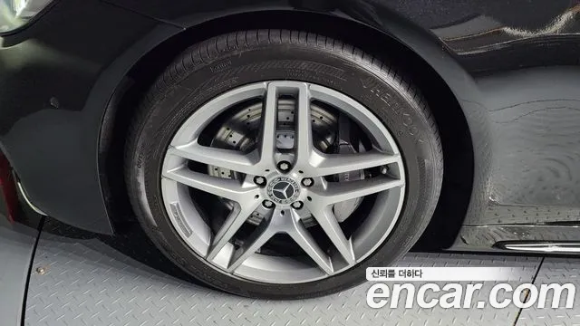Mercedes-Benz S-Class W222 id 2855097 из Кореи 15