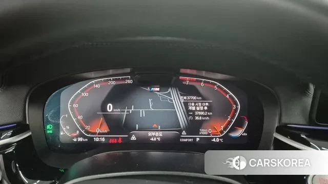 BMW 6 Series GT (G32) 2023 Белый из Кореи, фото 6