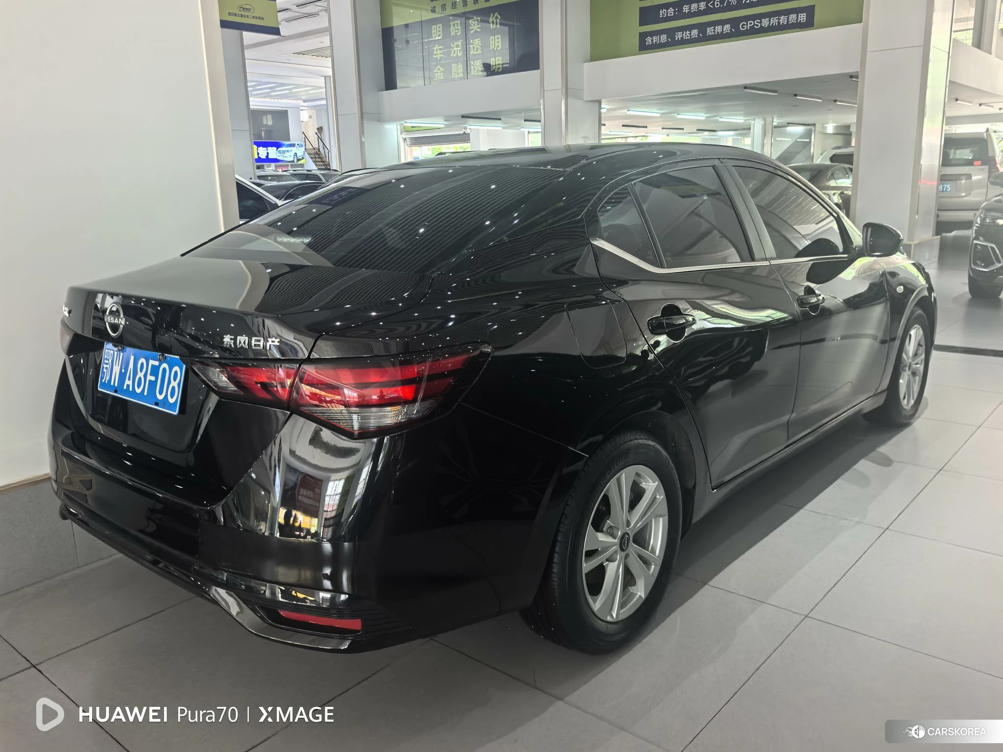 Nissan Xuan Yi id 4440600 из Китая 9