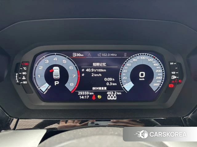 Audi A3 id 4353616 из Китая 10