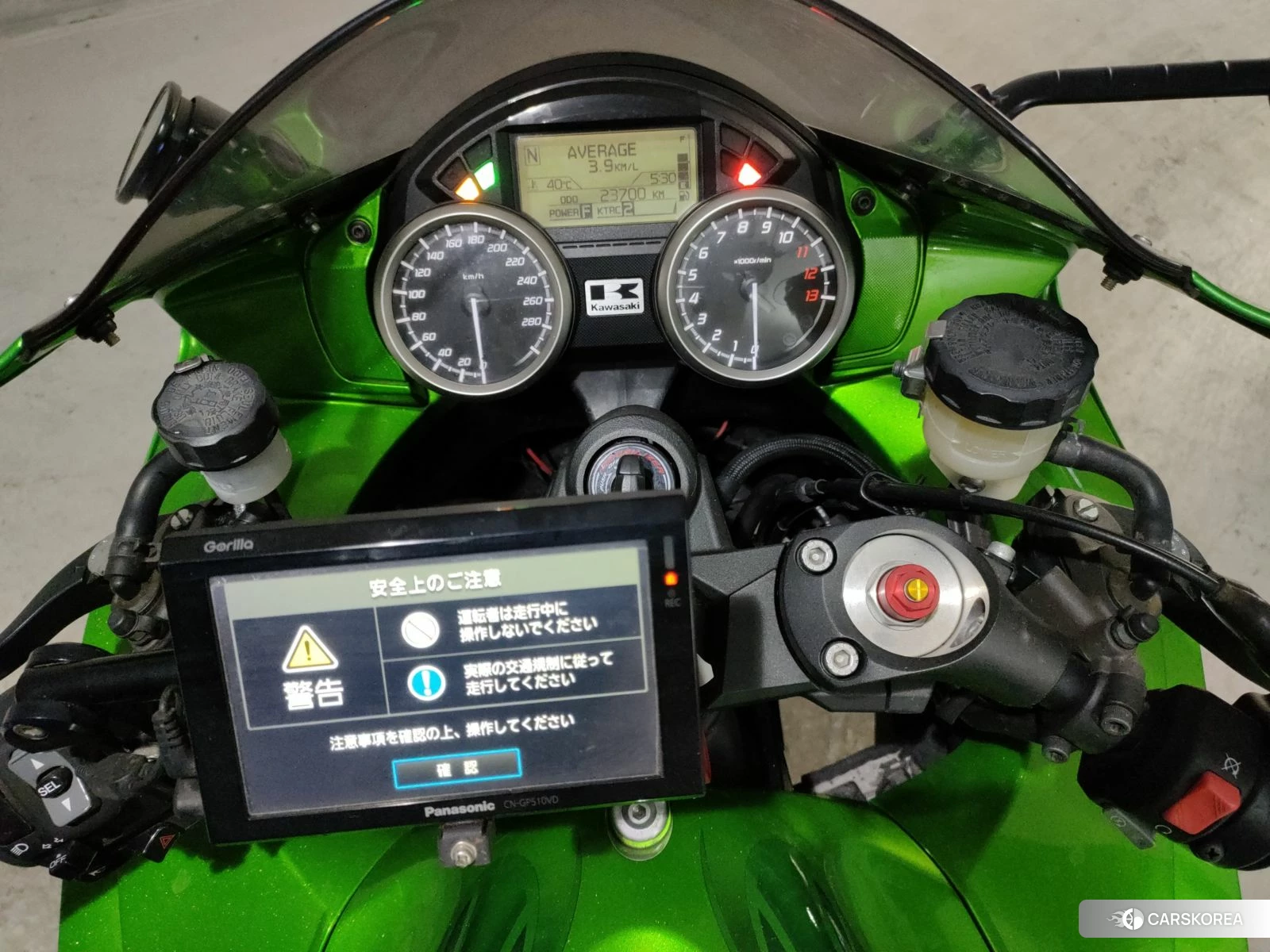 Проданный Kawasaki ZX-14R NINJA 2012 из Японии, фото 4