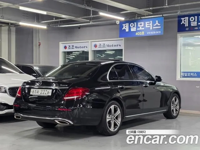 Mercedes-Benz E-Class W213 id 2899188 из Кореи 15