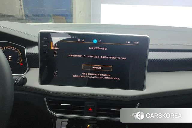 Volkswagen Tanyue id 3768942 из Китая 12