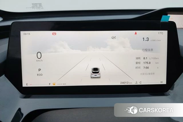 Changan Z6 id 3908137 из Китая 12