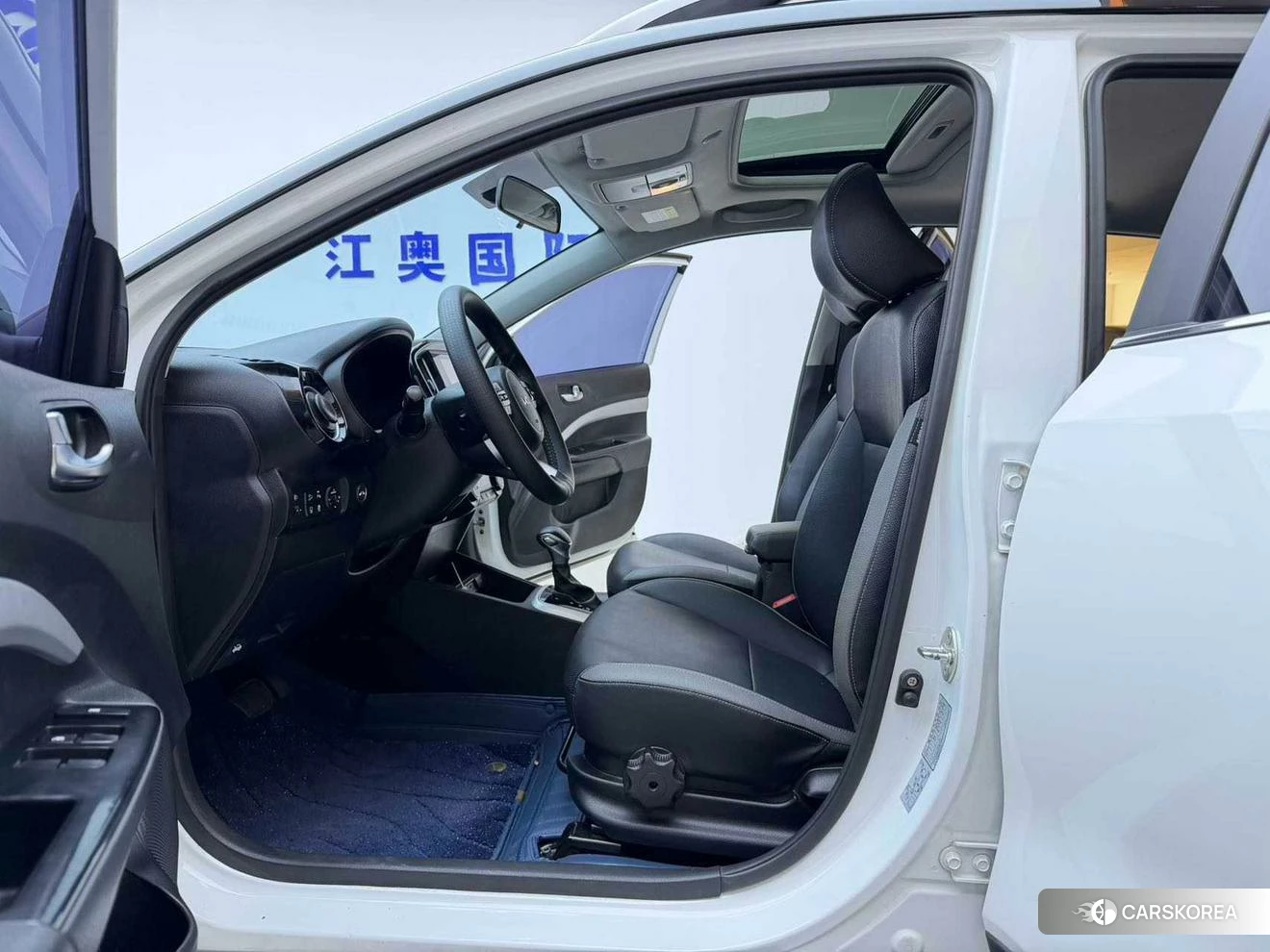 Kia Yi Ran id 4452349 из Китая 18