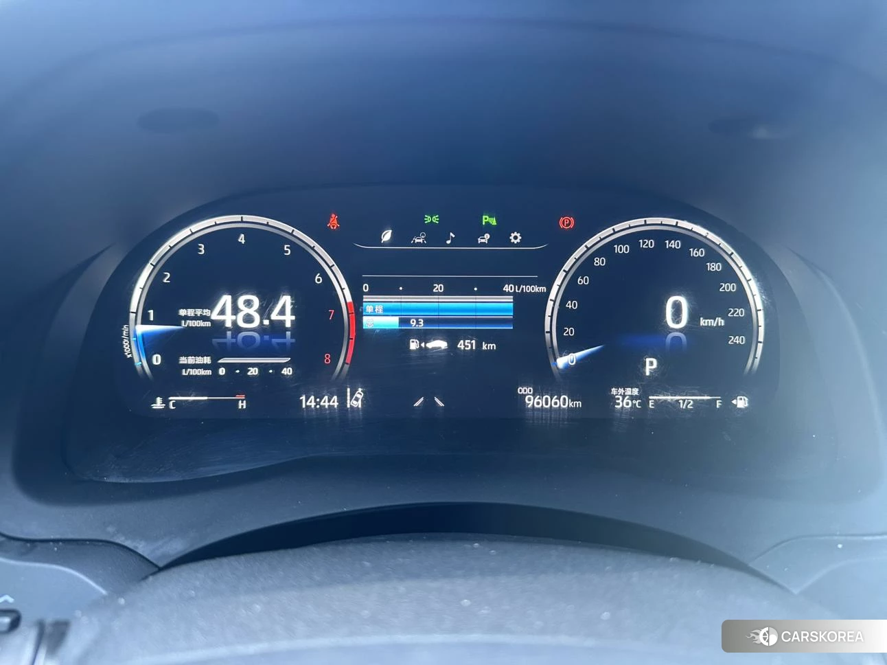 Toyota Camry id 4452734 из Китая 7