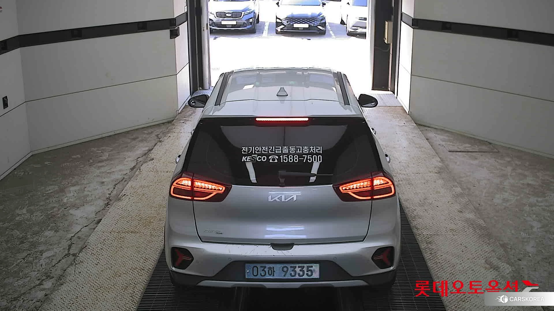 Kia Niro Plus id 4669073 из Кореи 33