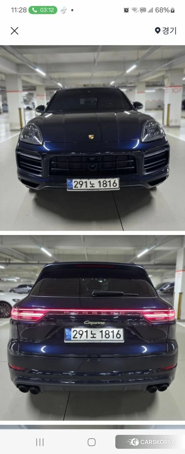 Porsche Cayenne (PO536) id 4245398 из Кореи 9