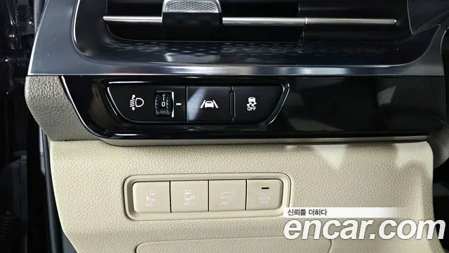 Kia Carnival 4th generation id 2640590 из Кореи 15