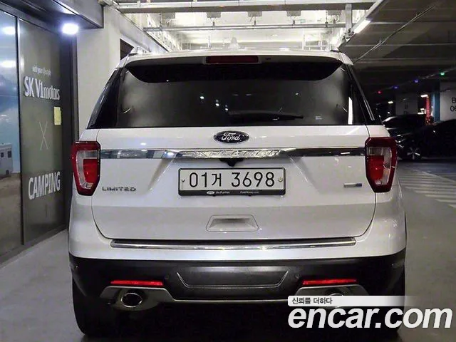 Ford Explorer id 2601197 из Кореи 15