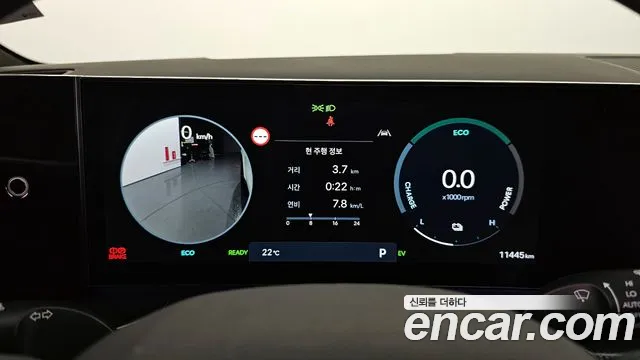 Hyundai Santa Fe (MX5) id 2832036 из Кореи 15