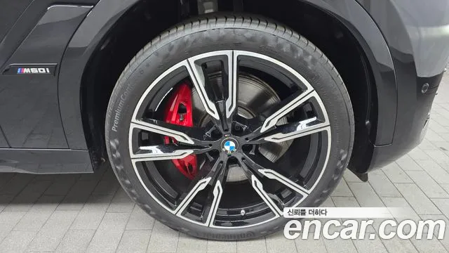 BMW X6 (G06) id 2422409 из Кореи 15