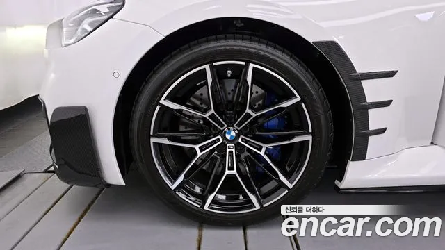 BMW M2 (G87) id 2852517 из Кореи 15