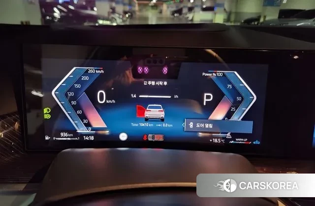 BMW X5 (G05) 2025 Белый из Кореи, фото 5