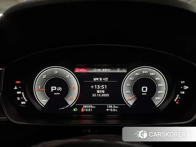 Audi A8 (D5) id 3504223 из Кореи 11