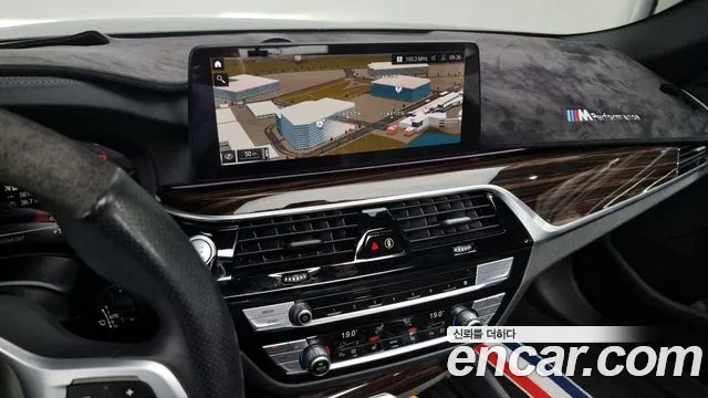 BMW 5 Series (G30) id 2633133 из Кореи 15